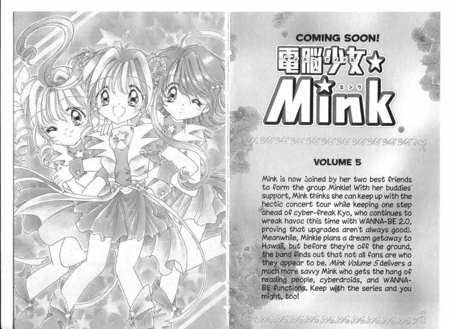 Cyber Idol Mink Chapter 4 89